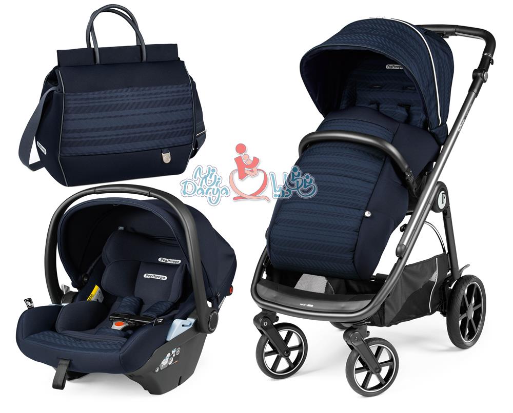 ست 3 تکه کالسکه پگ پرگو مدل Veloce Lounge Eclipse