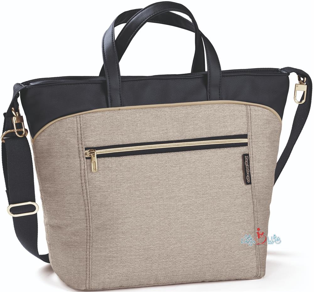 کیف لوازم پگ پرگو Luxe Beige