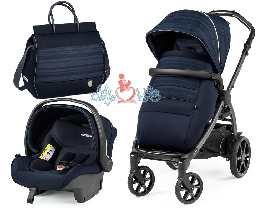 ست 3 تکه کالسکه پگ پرگو مدل Book SL Modular Eclipse