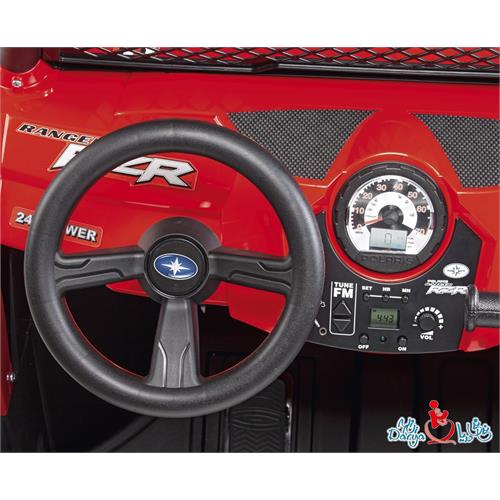 Polaris Ranger RZR  2