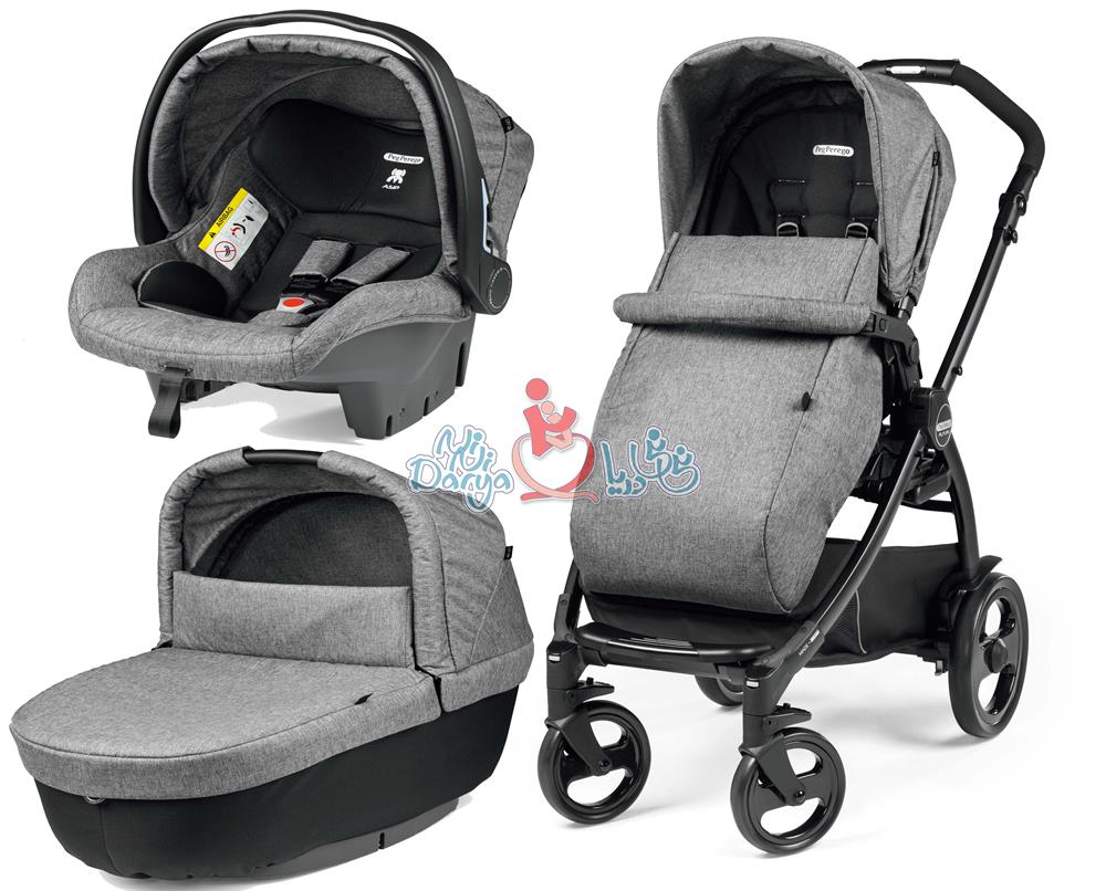 ست 4 تکه کالسکه پگ پرگو مدل Futura Modular Cinder